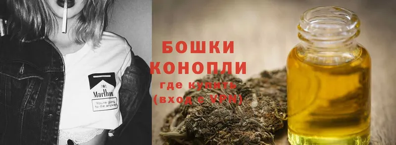 Шишки марихуана SATIVA & INDICA  дарк нет телеграм  Лахденпохья 